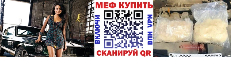 Купить наркотики цена Осташков МАРИХУАНА МДМА ГАШ МЕФ СОЛЬ