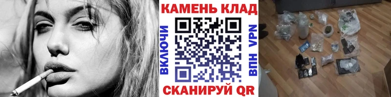 Гашиш Изолятор  МЕГА ONION  Осташков 
