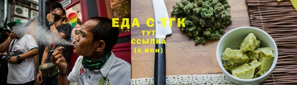 кокаин VHQ Абдулино