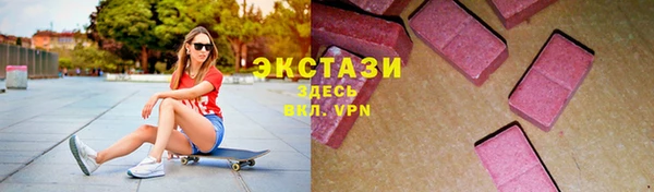кокаин перу Абаза