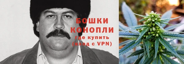 кокаин VHQ Абдулино