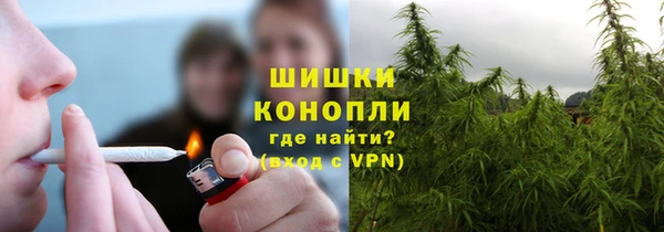 марки nbome Алексин