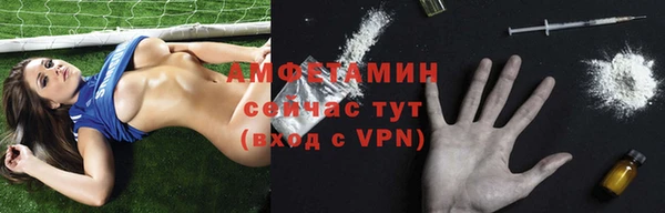 круглые Абинск