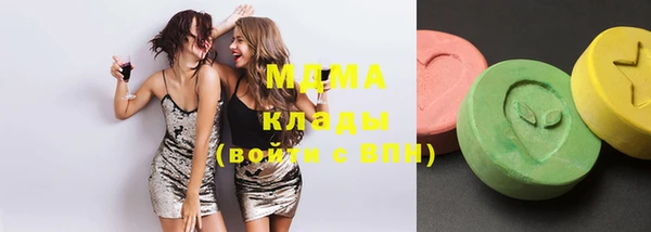 бутик Алексеевка
