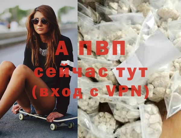 бутик Алексеевка