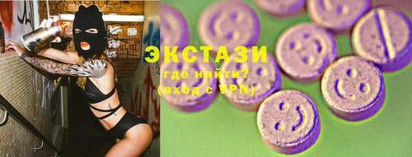 кокаин VHQ Абдулино
