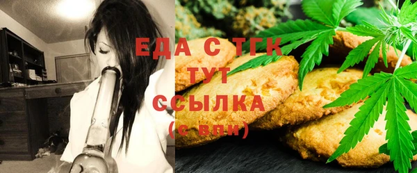 бутик Алексеевка