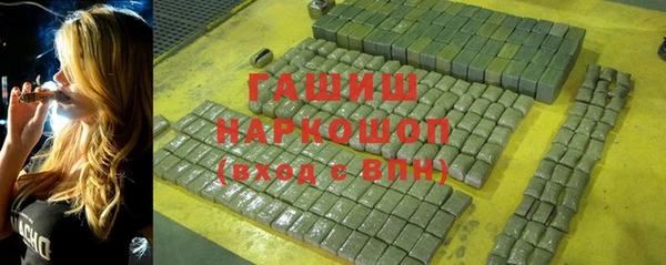 Альфа ПВП Алзамай