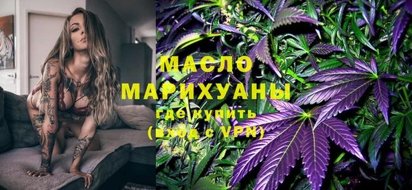 круглые Абинск